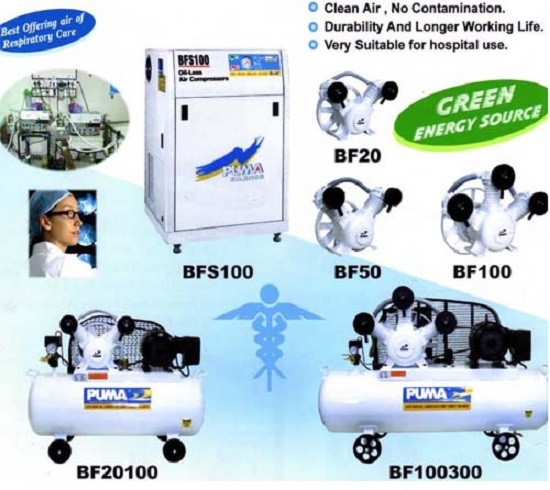Oil-free piston air compressor