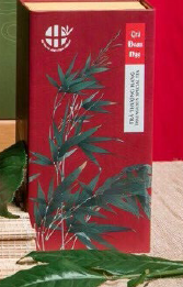 Doan Ngo Tea