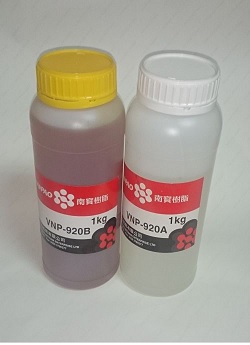 Epoxy Glue
