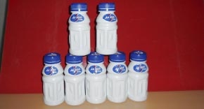 AS-B Firefighting Foam