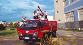 Fire Truck