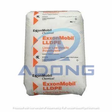 LLDPE Pellet 1002KW