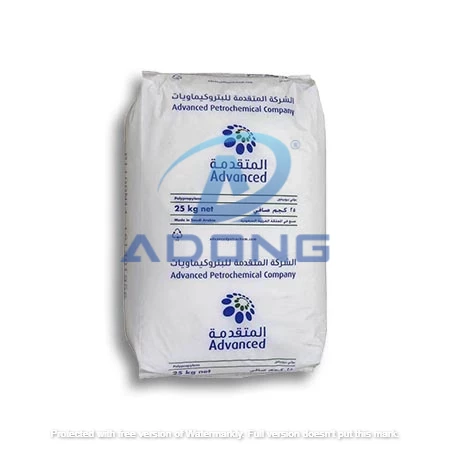 PP Pellet 1102K APC