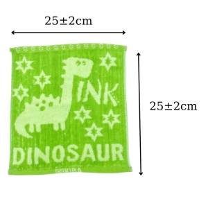 Face Towel for Babies