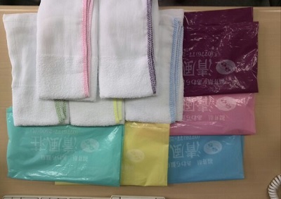 Sport Towel