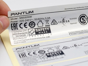 Electronic Label Printing