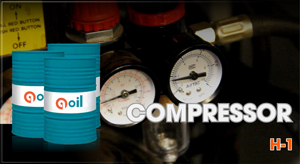 QOil Air Compressor Compressor Oil