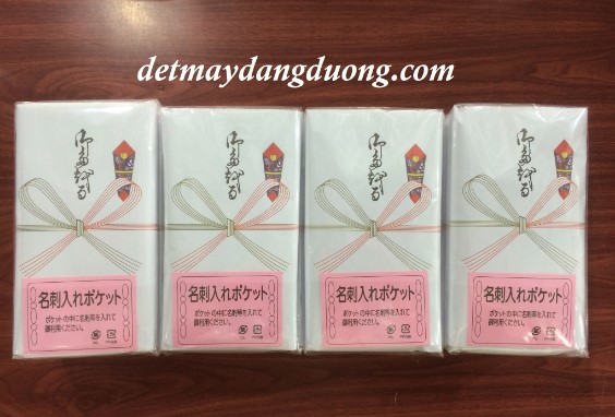 Gift towel