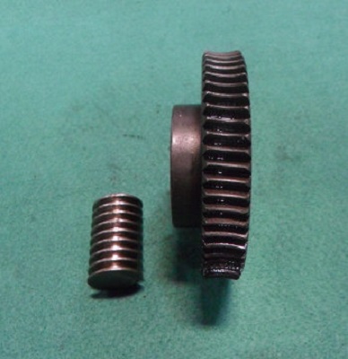 WRM2-50 Worm Gear