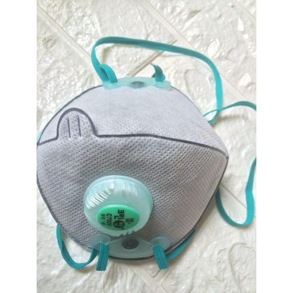 C750V Dobu Face Mask