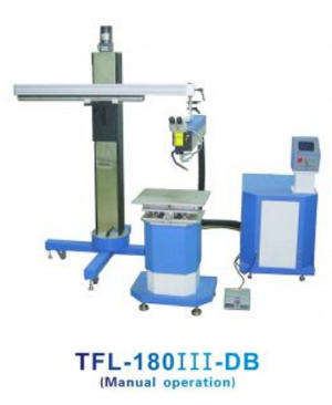 Laser Welding Machine