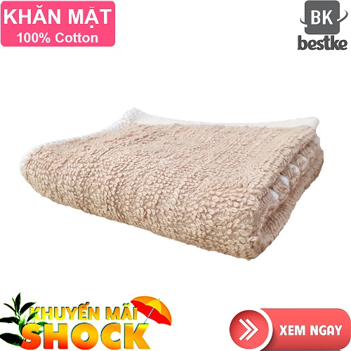 28x48cm Coffee Milk Cotton Towel