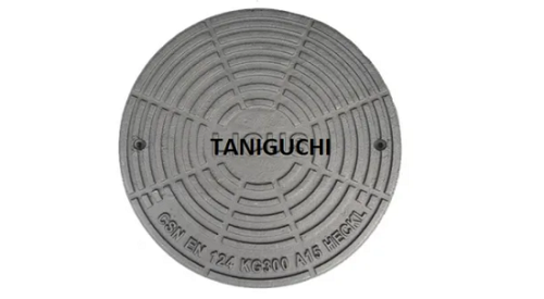 Manhole Cover