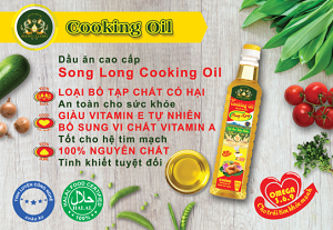 Premium Cooking Oil