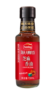 Sesame Oil