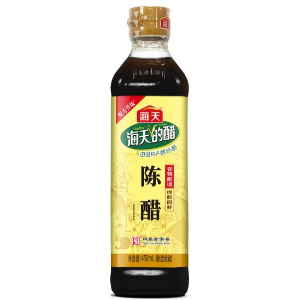 Haday Black Vinegar