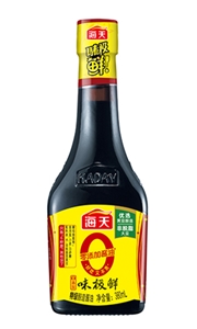 Premium Soy Sauce